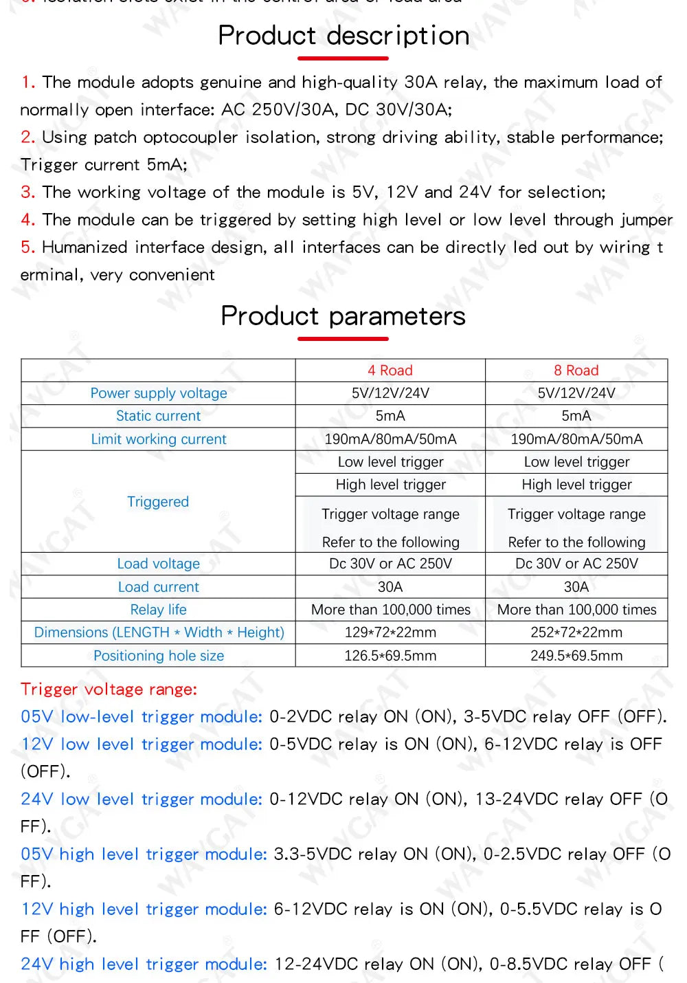 4 8 channel relay module 30A with optocoupler isolation 5V 12V 24V supports high and low Triger trigger