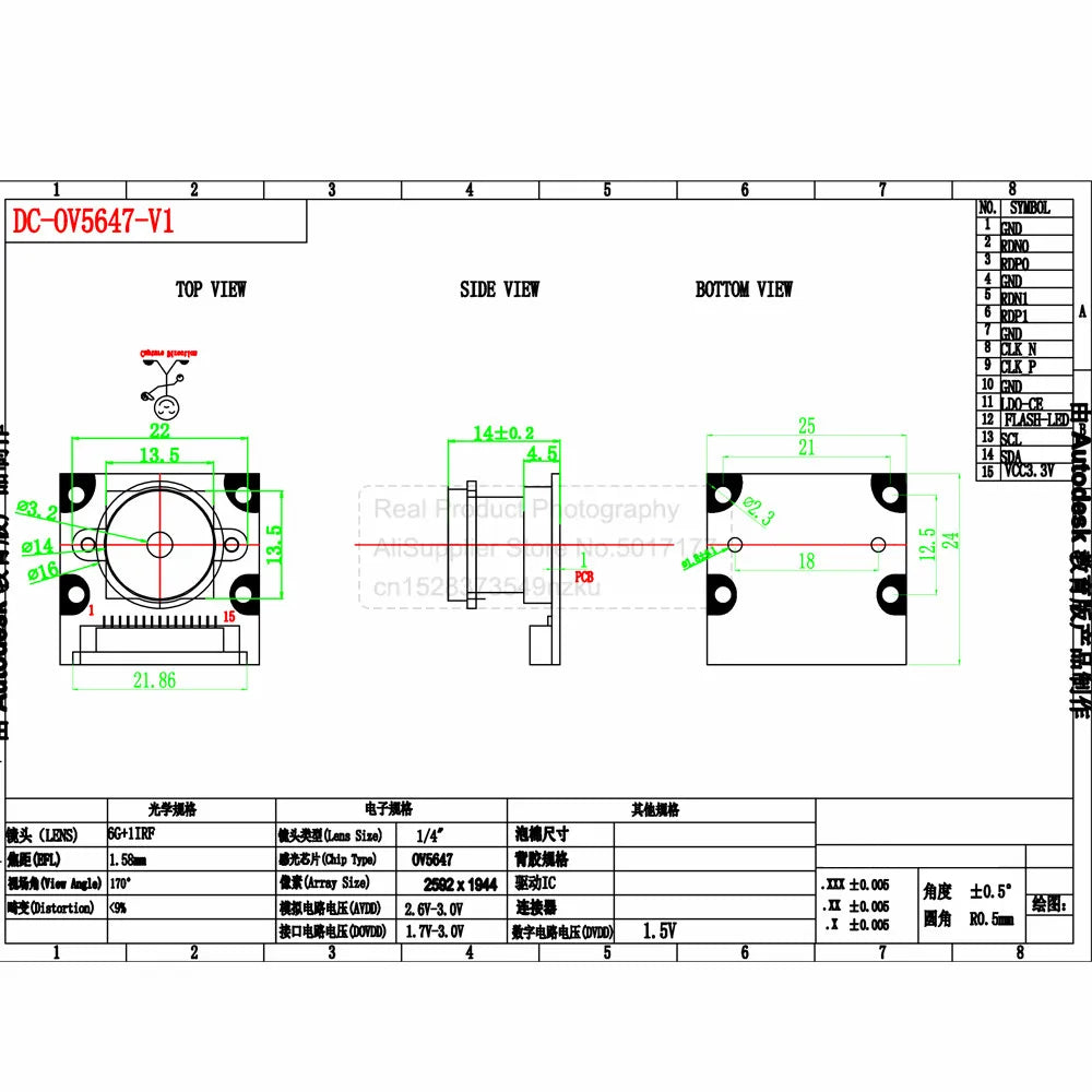 OV5647 Camera Module for Raspberry Pi 3B 4B 3B+ Adjustable Focus 120 130 200 160 Degree 3.6MM HD 5 Million Pixel Night Vision