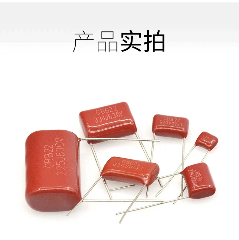 5pcs CBB Polypropylene Film Capacitor 400v225J P20mm P25mm 400v 2.2UF CBB22 225J400v