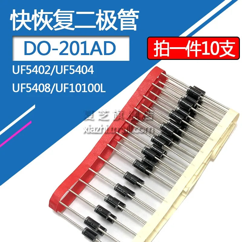 10pcs Fast Recovery Diode UF5402 UF5404 UF5408 SR10100L Straight Plug DO-201AD