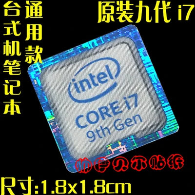 DIY Sticker Original Nine And Ten Generation Cpu 10  i3 i5 i7 i9 Hires Small Gold Label Notebook Decoration