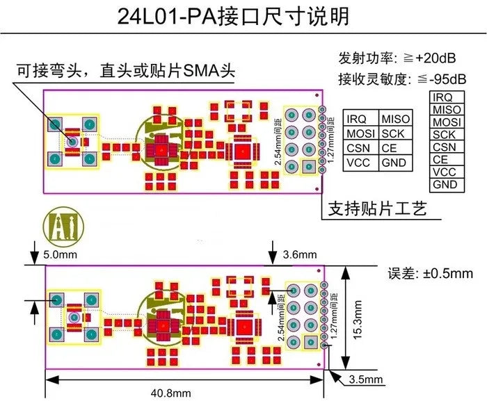 1-10PCS NRF24L01+ 2.4G wireless data transmission module 2.4GHz NRF24L01 upgrade version NRF24L01+PA+LNA 1000 Meters For Arduino