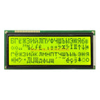 20x4 2004 big large size Russian cyrillic Font or English LCD display Module 146x62.5mm  free ship instead  ACM2004F-FL-YBH-02