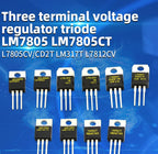 10Pcs LM7805CT CJ78M05 LM317BTG LM7905CT LM317T L7812CV LM317AT L7915CV TO220 L7805CD2T Voltage Regulator IC 5V 1.5A TO-220