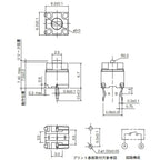 5Pcs Original Mouse Square Micro Switch Button EVQP0E07K Baolei Shark IE4.0 Black Spots 6x6x7.45