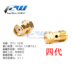 1 PCS RF Coaxial Connector SMA to IPX Connector Test  IPX 1/3/4 Generations of Copper Stainless Steel IPX JJKK Male and Female