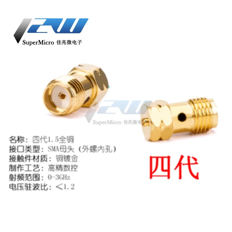 1 PCS RF Coaxial Connector SMA to IPX Connector Test  IPX 1/3/4 Generations of Copper Stainless Steel IPX JJKK Male and Female