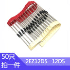 50pcs 2EZ12D5 2EZ15D5 Zener Diode 2W 12v 15v Plastic Package Straight Plug DO-15 Braid with Regulator Tube 12V ZY12 Plug-in 12D5