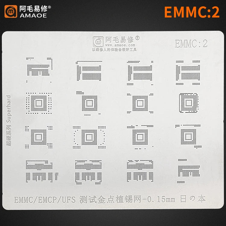 BGA Reballing Stencil for EMMC EMCP/UFS LPDDR NAND RAM PCIE Flash Memory BGA297 BGA153 BGA254 BGA162 BGA169 BGA186 BGA221 254
