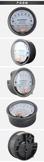 Differential Pressure Gauge Professional Barometer Aluminum Alloy Mechanic Customize Manometer for Medical Equipment Etc.