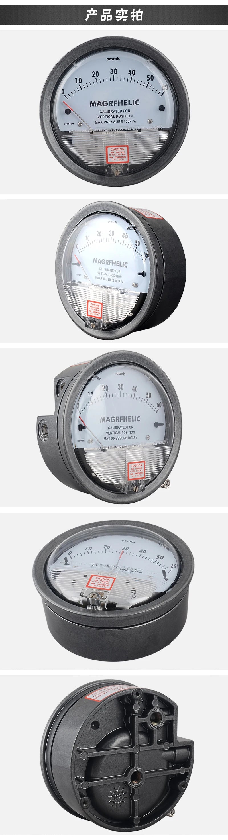 Differential Pressure Gauge Professional Barometer Aluminum Alloy Mechanic Customize Manometer for Medical Equipment Etc.