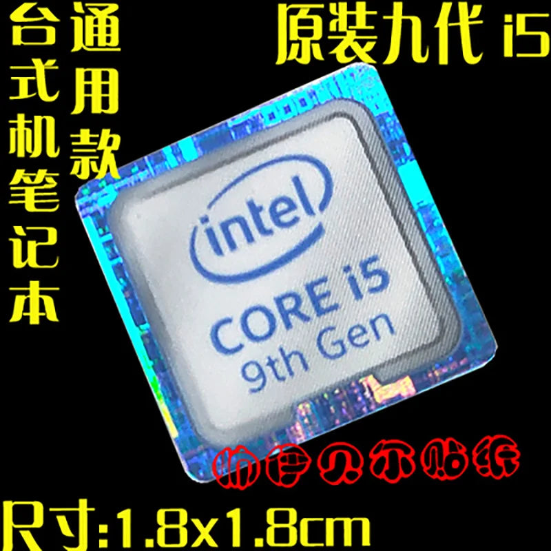 Sticker original tenth generation cpu 10th generation i3 i5 i7 i9 label hire small gold label notebook decoration