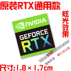 New Original 11-Generation Core i9 i7 i5 i3 Evo Certified Notebook Desktop Computer Cpu Sticker Label