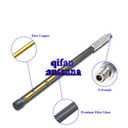 LoRaWAN Antenna, LoRa 868MHz, 8dBi Omni Antenna, IoT, 923MHz, N Female Antenna, High Quality, Factory Outlet, 90cm