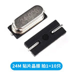 10PCS 8Mhz 11Mhz 12Mhz 13Mhz 16Mhz 22Mhz 24Mhz 25Mhz  Quartz Crystal Resonator Passive Oscillator HC49S SMD