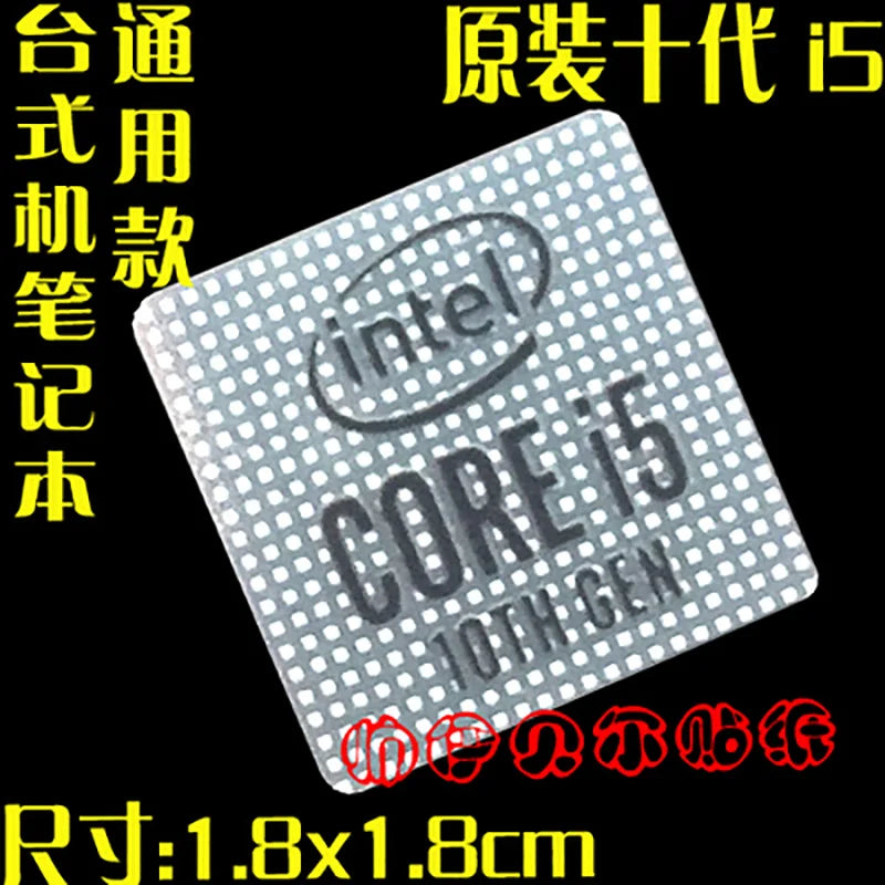Sticker original tenth generation cpu 10th generation i3 i5 i7 i9 label hire small gold label notebook decoration