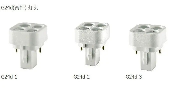 2PCS 2-Pin G24d to E26 E27 adapter 2P CFL Led Bombillas G24 to Screw Light Socket Bulb Base Lampholder Converter Adapter