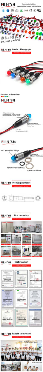 FILN 12mm LED Metal Indicator Light Waterproof IP67 Signal Lamp 3V 6V 12V 24V 110V 220V Red Yellow Blue Green White Pilot Seal