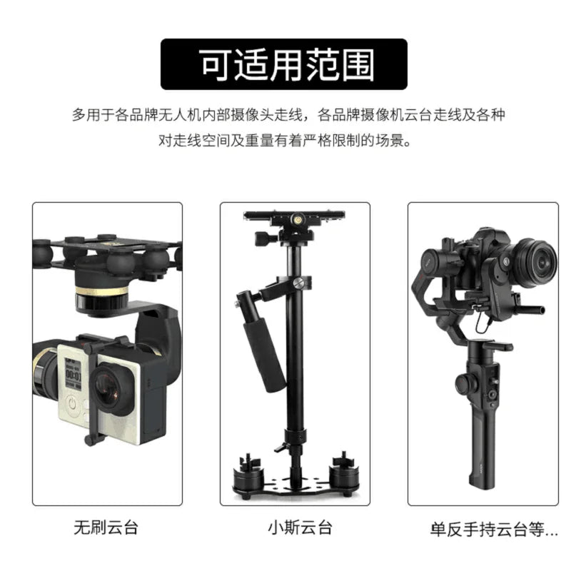 FPV Micro Mini HDMI-compat 90 Degree Connector FPC Flexible Flat HD Ribbon Cable FFC Pitch 20pin For Drone Gopro DSLR Gimbal Kit