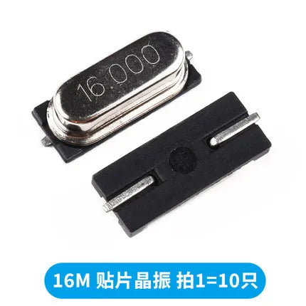 10PCS 8Mhz 11Mhz 12Mhz 13Mhz 16Mhz 22Mhz 24Mhz 25Mhz  Quartz Crystal Resonator Passive Oscillator HC49S SMD