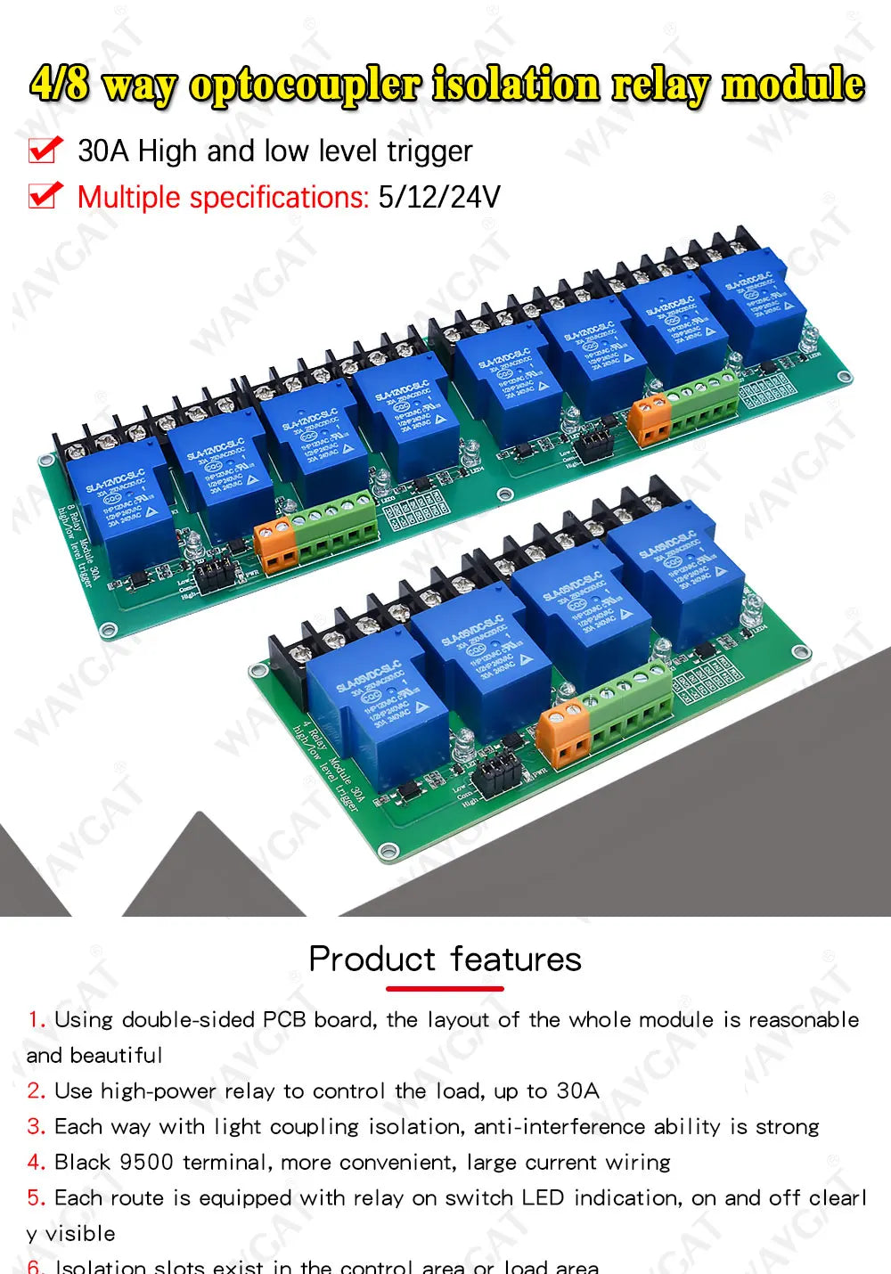 4 8 channel relay module 30A with optocoupler isolation 5V 12V 24V supports high and low Triger trigger