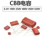 5pcs CBB Polypropylene Film Capacitor 400v225J P20mm P25mm 400v 2.2UF CBB22 225J400v