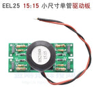 Single Tube IGBT Inverter Welding Machine Driver Board E25 15:15 Trigger Board EEL25 Circuit Board