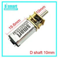 N20 DC Gear Motor 3V 6V 12V With 15-1500RPM Reverse Gearbox CW CCW Control Low Noise Electric Motors Toys DIY Motor Customized