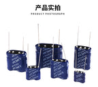 1PCS Super Capacitor Farad Capacitor Combination Type 5.5V 0.22F 0.47F 1F 1.5F 2F 4F 5F 10F
