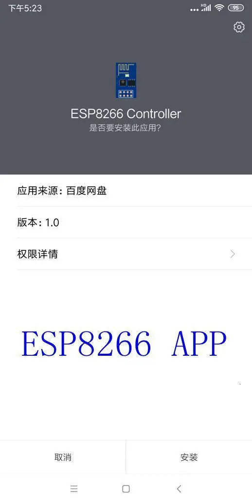 ESP8266 ESP-01S 5V WiFi Relay Module Things Smart Home Remote Control Switch for Arduino Phone APP ESP01S Wireless WIFI Module