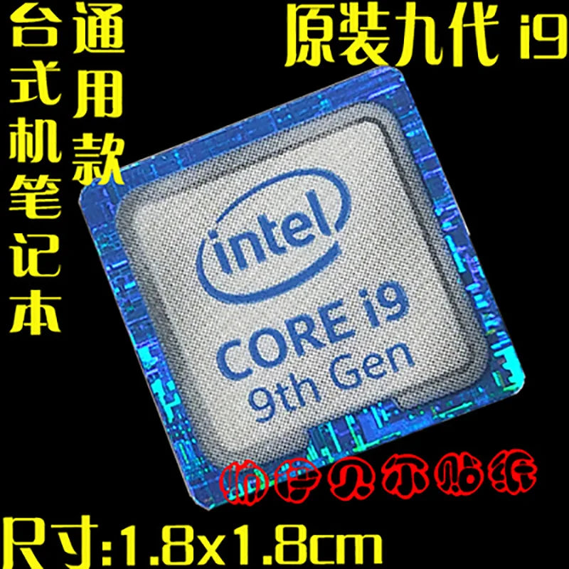 Sticker original tenth generation cpu 10th generation i3 i5 i7 i9 label hire small gold label notebook decoration
