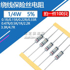 100pcs 1/4W Wire-wound Fuse Resistance Accuracy 5% 0.1 0.22 0.5 1 2.2 3.3 4.7 R Ohm Wire Wound Resi 0.1R 0.22R 0.5R 1Ohm 2R2 3R3
