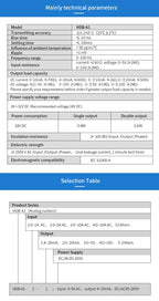 Input 0-10A Ac Transmitter Current Transducer Sturdy Fast Response Output Dc 0-5V Transmitter For Electrical Installations