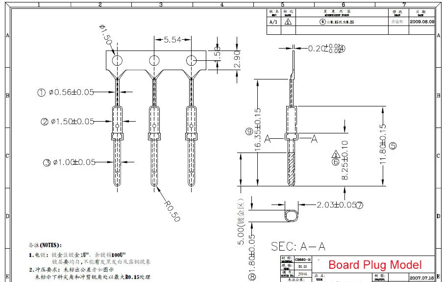DB1.0mm Male Pin for DB Terminal Connector Gold plated for Nixie Clock Tubes IN12 IN18 QS27-1 SZ4-1 YS27-3