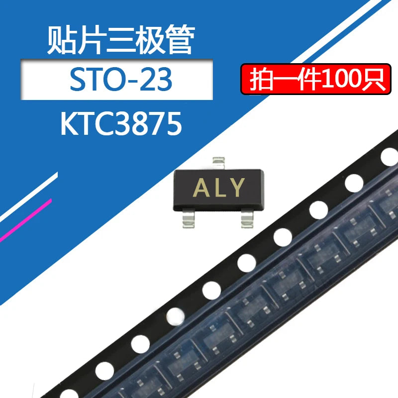100pcs KTC3875 SMD Transistor SOT-23 MARKING ALY 0.15A/50V NPN 2SC3875
