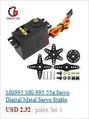 Automatic Auto On Off Photocell Street Light Switch AC/DC 12V 10A Photo Control Photoswitch Sensor Switch