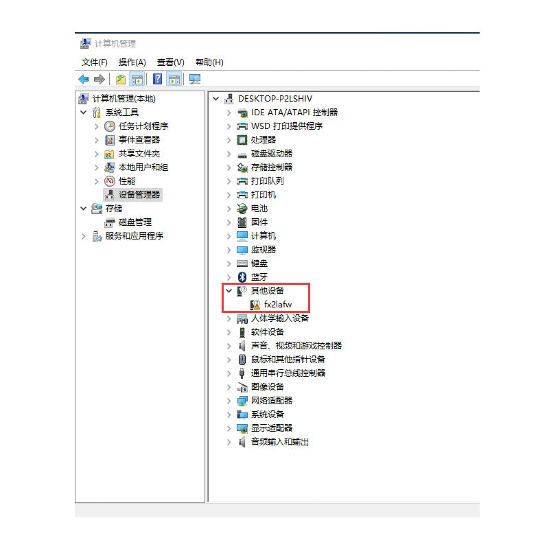 Logic Analyzer Type-C Interface Arm FPGA Debugging Tool 24m Sampling 8 Channels Analyzer Development Board Module