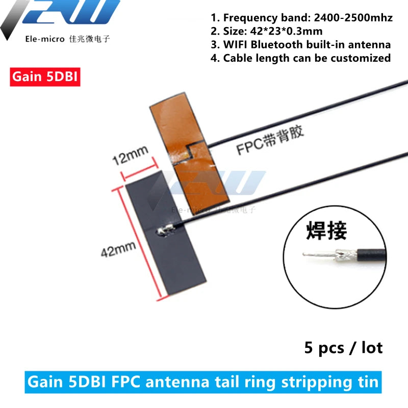5 PCS/LOT WiFi 2.4G High Gain 5dbi , Built-in Flexible FPC Soft Antenna ZigBee Ipx4  Bluetooth Module IPX1/IPX4-K Patch Anten