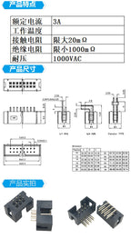 5/10Pcs Right Angle 6/10/20/26/34/40 Pin 2.54mm Pitch Male Socket Idc Box Header Pcb Connector Double Row 10p/20p/40p Dc3 Header