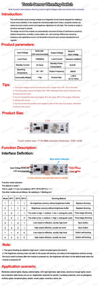 Touch Switch Capacitive Module 5V-24V 3A LED Dimming Control Lamps Active Components Short Distance Scan Sweep Hand Sensor