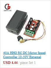 Automatic Auto On Off Photocell Street Light Switch AC/DC 12V 10A Photo Control Photoswitch Sensor Switch