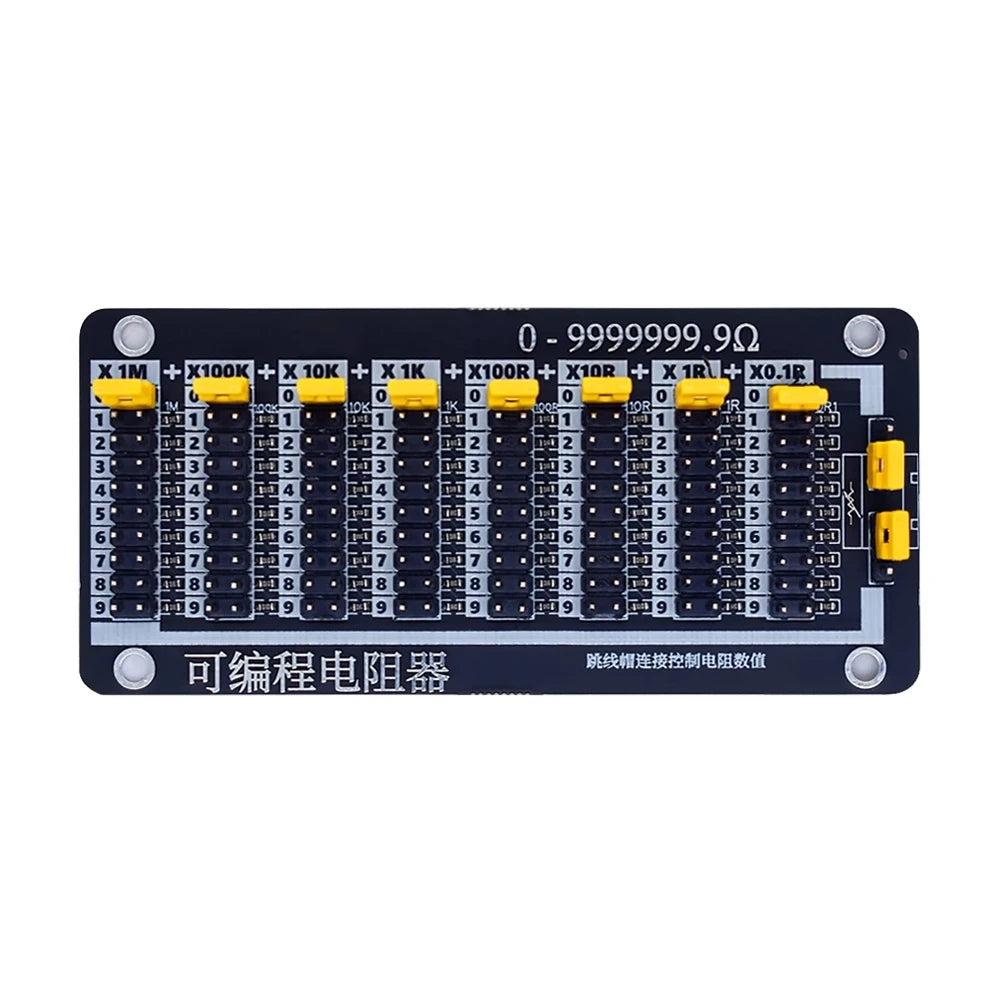 7 Seven Decade 1R - 9999999R Programmable Adjustable SMD Resistor Slide Resistor Board Step Accuracy 1R 1% 1/2 Watt Module 200V