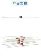 50pcs Zener Diode New Original 1N4744A 1N4744 1N4745A 1N4745 DO-41 1W 15v 16v