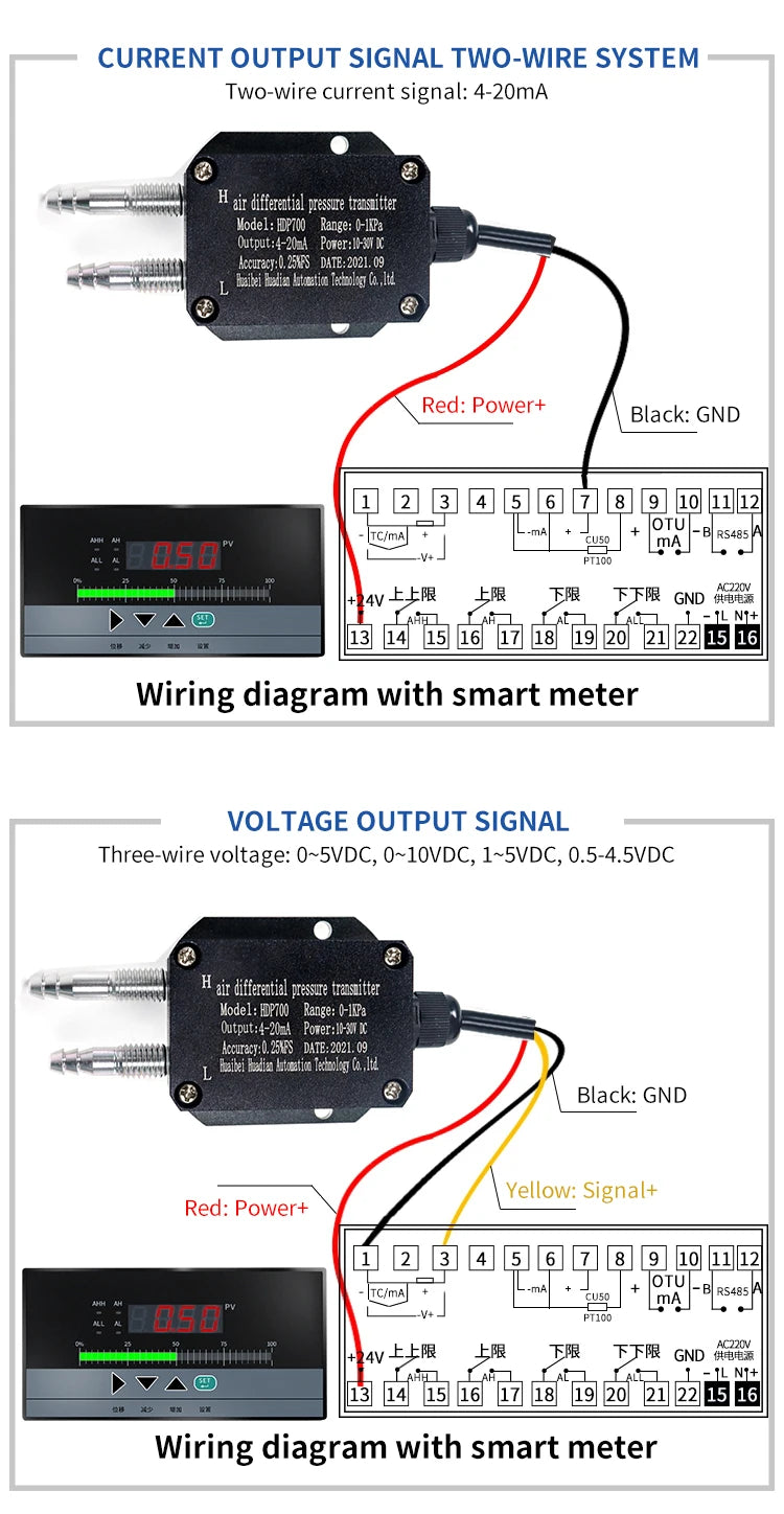 Air Differential Pressure Sensor 485 Micro-pressure Difference Sensor Differential Pressure Transmitter