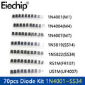 70pcs/lot SMD Diodes 1N4007 M7 1N4001 M1 1N4004 M4 SS14 US1M RS1M SS34 7 Values*10pcs Electronic kit schottky diode set pack