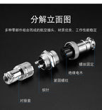 1Set GX12 Docking 2 3 4 5 6 7Pin Male& Female Circular Panel 12mm Metal Aviation Connector Butt Joint Aviation Plug Socket