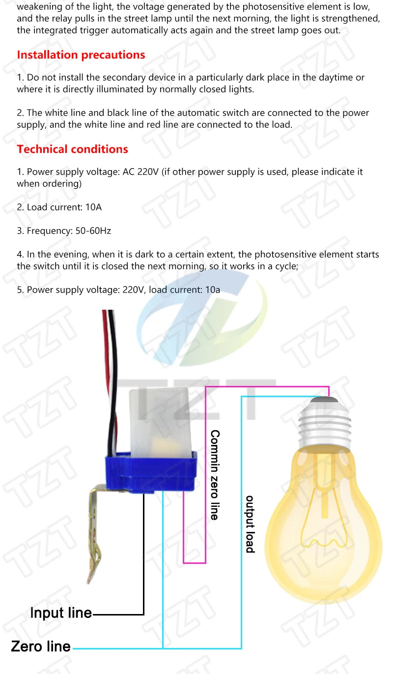 TZT 1/3PCS Automatic Auto On Off Photocell Street Light Switch DC AC 220V 50-60Hz 10A Photo Control Photoswitch Sensor Switch