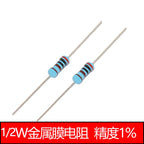 50pcs 1/2W Metal Film Resistor 1 1.2 1.5 10 12 15 100 120 150 R K Ohm 1K2 1K5 1% 0.5W Five-color Ring Resistance 1K 10K 100K 10R