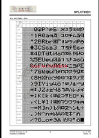 20x4 2004 big large size Russian cyrillic Font or English LCD display Module 146x62.5mm  free ship instead  ACM2004F-FL-YBH-02
