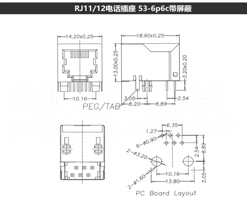 5/10pcs RJ11 Socket Curved Pin 95001 6P6C 6P4C 4P4C 8P8C Seat Phone Jack Female Head Socke Telephone Connector